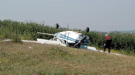 Tekirdağ'da eğitim uçağı düştü: 1 yaralı