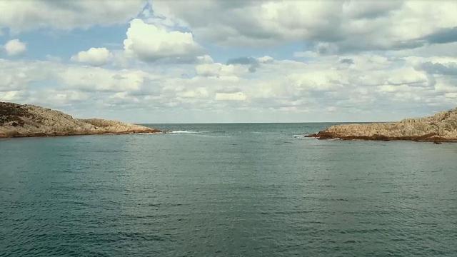 Şile açıklarında batan geminin yeri tespit edildi