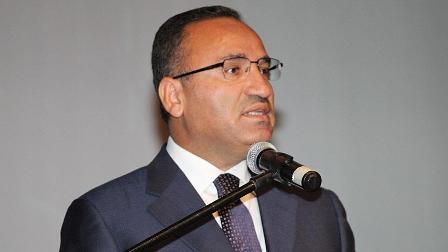 Başbakan Yardımcısı Bozdağ: 2018 yılı içinde Diyanet Akademisi diye yeni bir akademi kuracağız