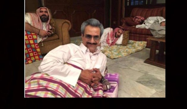 İşte Suudi prens ve bakanların '5 yıldızlı cezaevi'!