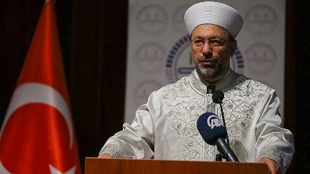 Diyanet İşleri Başkanı Erbaş: