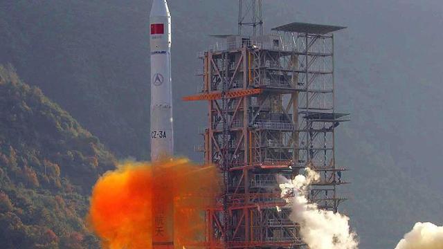 Çin meteoroloji uydusu fırlattı