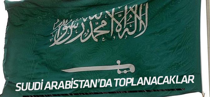 Teröre Karşı İslam İttifakı üyesi dışişleri bakanları 26 Kasımda toplanacak