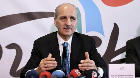 Bakan Kurtulmuş'tan Saadet Partisi açıklaması