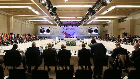 İSEDAK 32. Toplantısı İstanbul'da başladı