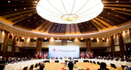 13. Asya-Avrupa Zirvesi başladı