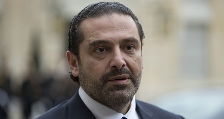 Lübnan Başbakanı Hariri, ülkesine geri döndü