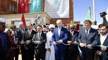 Bakan Kurtulmuş Sudan'da Türk Kültür Merkezi’nin açılışını yaptı