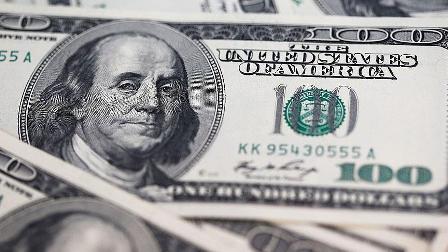 Dolar/TL güne yükselişle başladı
