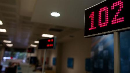 Bankacılık sektöründe istihdam 3 bin 195 kişi azaldı