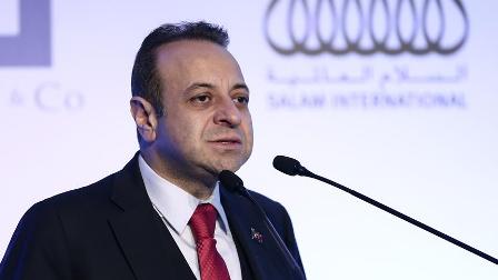 8. Boğaziçi Zirvesi başladı