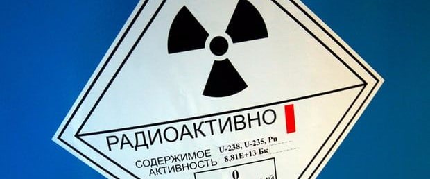 Rusya'da nükleer alarm