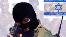 ''450 Mossad ajanı Kerkük'te''