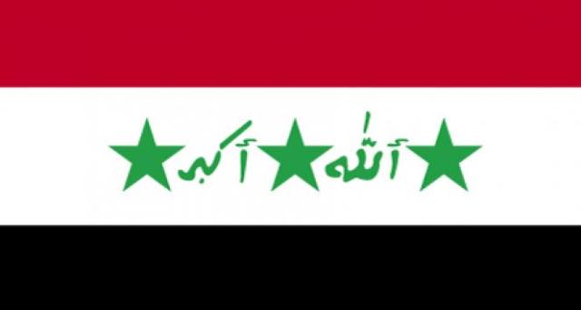 Irak, ABD'den geri adım atmasını istedi