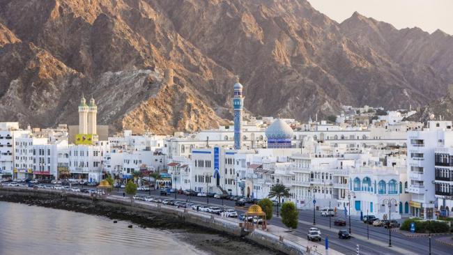 ABD'nin Kudüs'ü "İsrail'in başkenti" olarak tanımasına Umman'dan tepki