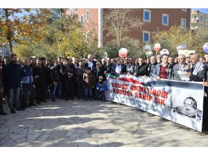 ABD'nin Kudüs'ü İsrail’in başkent olarak tanımasına tepkiler