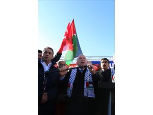 "ABD’nin Kudüs'ü İsrail'in başkent olarak tanımasına tepkiler"