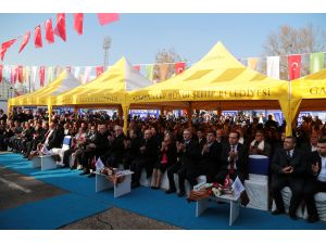 Gaziantep Savunması ve Kahramanlık Panorama Müzesi temel atma töreni