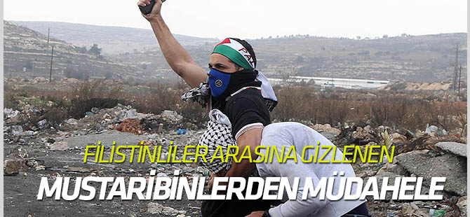 Filistinlilerin arasına gizlenen İsrail polisinden müdahale