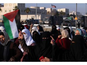 ABD'nin Kudüs'ü "İsrail'in başkenti" olarak tanımasına tepkiler