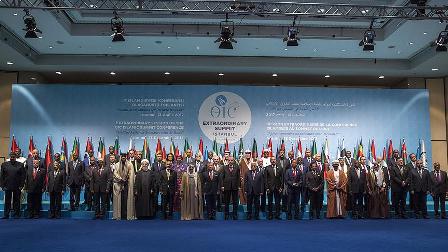 İş dünyasından İİT'nin Kudüs kararına destek