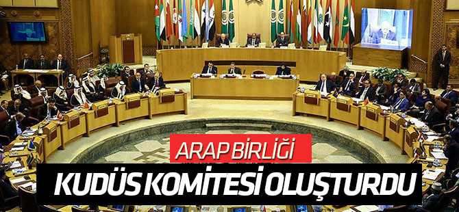 ABD'nin Kudüs'ü "İsrail'in başkenti" olarak tanımasına tepkiler