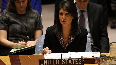 ABD'den BMGK'ye İran çağrısı