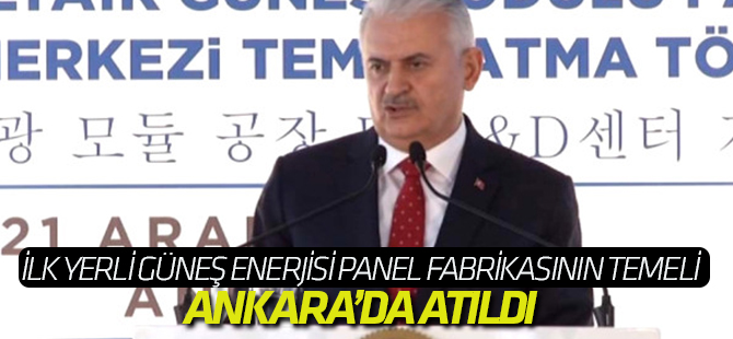 Türkiye'nin İlk Yerli Güneş Enerjisi Panel Fabrikasının Temeli Atıldı