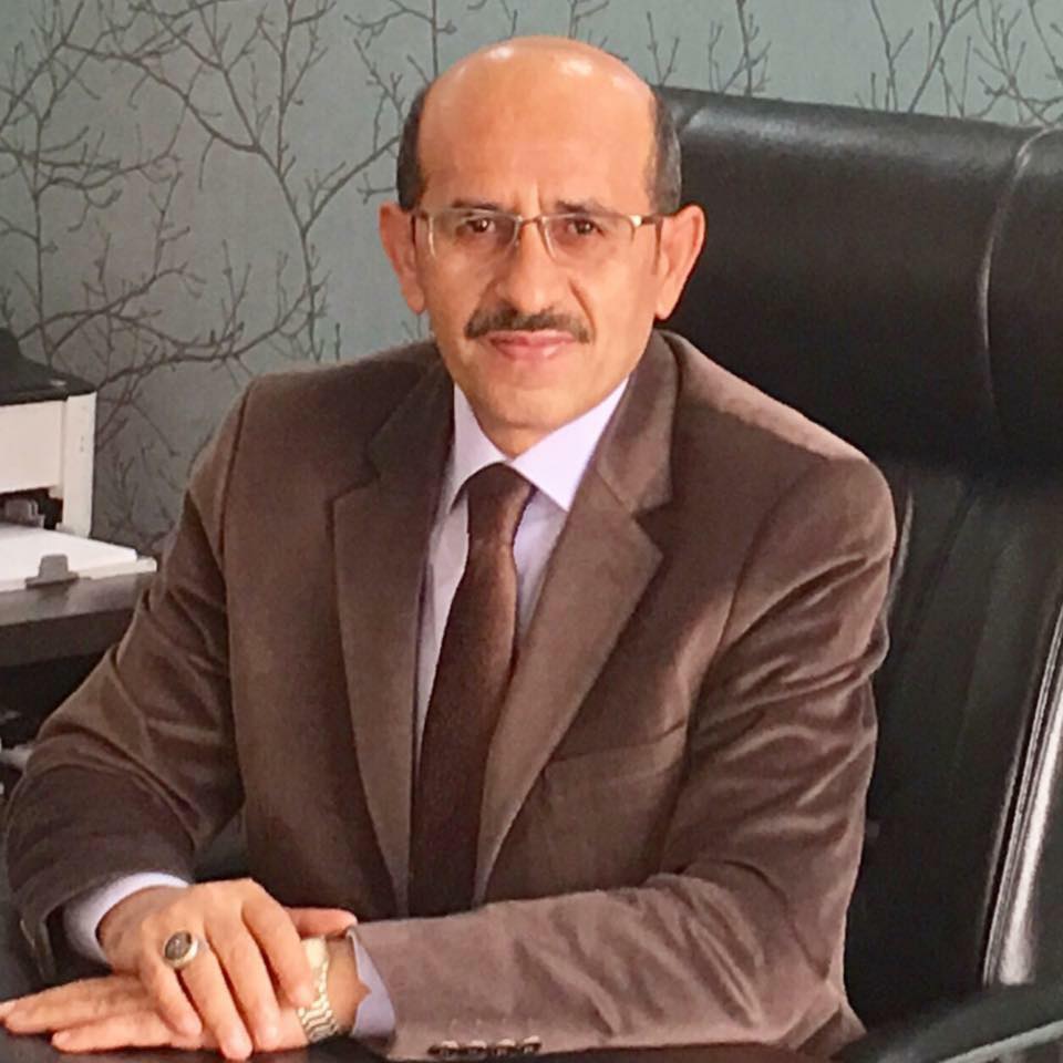 Ali Koç'un acı günü