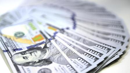 Dolar/TL 7 haftanın en düşüğünde
