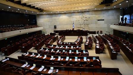 İsrailli milletvekili Hazan'a takviye koruma