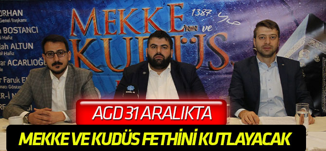 Mekke'nin ve Kudüs'ün Fethi Gecesi