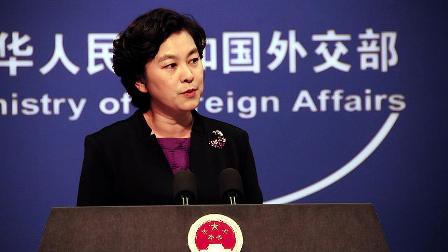 Çin'den ABD ve Almanya'ya iç işlerine müdahale tepkisi