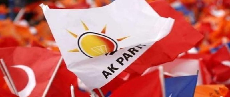 AK Parti Seydişehir ilçe kongresi yapıldı: İŞTE YÖNETİM