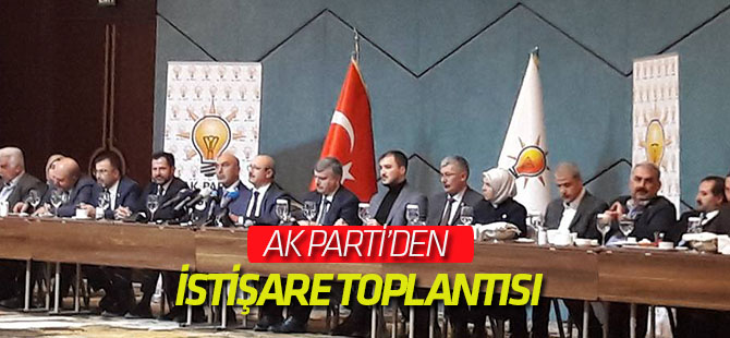 AK Parti istişare toplantısında bir araya geldi