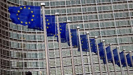 AB'den İran açıklaması