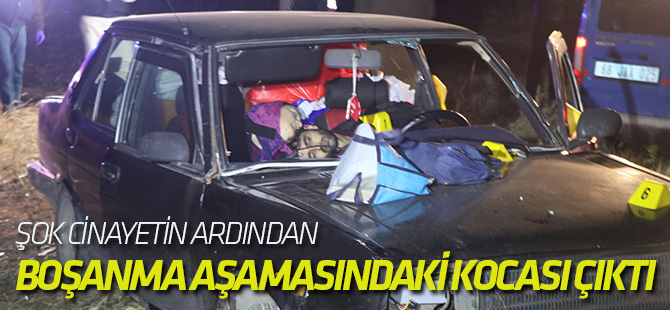 Aksaray’daki cinayetin zanlısı olarak öldürülen kadının kocası aranıyor