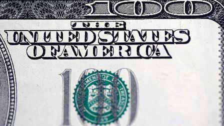 Dolar/TL güne yükselişle başladı