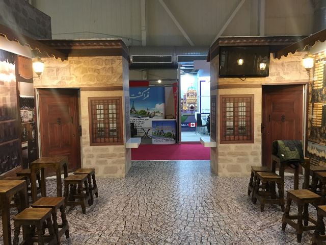 Konya Standı İlgi Görüyor