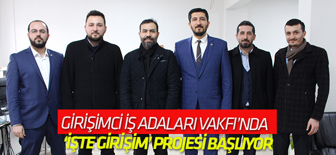 'İşte Girişim' başlıyor