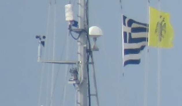 Yunanistan'ın Ege'deki şımarıklıklarına bir yenisi daha eklendi