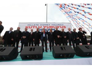 AK Parti Balıkesir 6. Olağan İl Kongresi