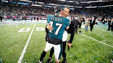 Super Bowl'da mutlu son Philadelphia Eagles'ın
