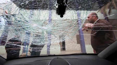 Yahudi yerleşimciler Batı Şeria'da Filistinlilere saldırdı