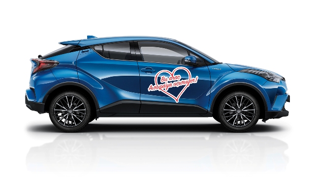 Toyota’dan uçuş kampanyası