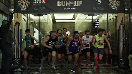 THY sponsorluğunda Empire State Binası koşusu yapıldı