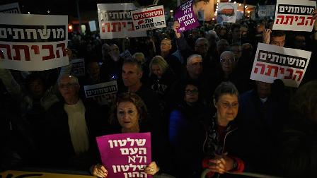 'Netanyahu'yu soruşturan polisler takip ediliyor'