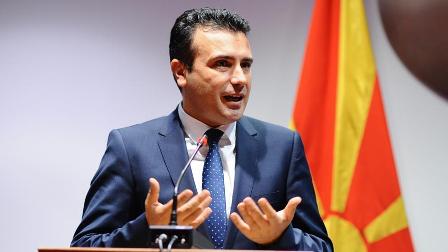 Makedonya Başbakanı Zaev: Türk iş insanlarına her zaman kapımız açık