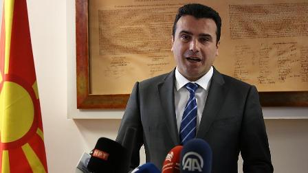 Makedonya Başbakanı Zaev: Türkiye Makedonya'nın en büyük dostu
