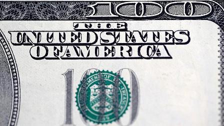 Dolar/TL güne yükselişle başladı